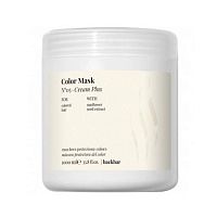 Маска для защиты цвета окрашенных волос FarmaVita BackBar Color Mask №05 Cream Plus, 1000 мл