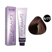 Крем-краска для волос OLLIN Performance 6/77 темно-русый интенсивно-коричневый, 60 мл