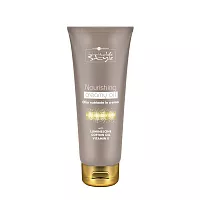 Масло-крем питательное для волос / Nourishing Creamy Oil  INIMITABLE STYLE 250 мл