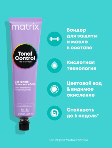 8P тонер гелевый / MX TC 90 мл фото 4