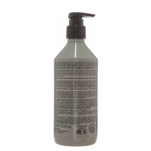 Шампунь для окрашенных волос / CON HAIR SUPERFOOD 500 мл фото 2