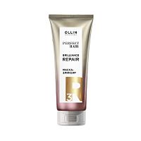 Маска-эликсир для волос Закрепляющий этап Brilliance Repair 3 OLLIN Perfect Hair 250 мл