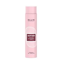 Шампунь для вьющихся волос OLLIN Curl Smooth 300 мл