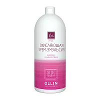 Крем-эмульсия окисляющая 6% (20vol) / Oxidizing Emulsion cream SILK TOUCH 1000 мл