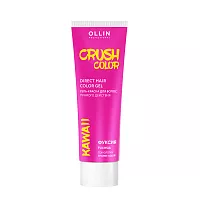 Гель-краска для волос прямого действия, фуксия / Crush Color 100 мл