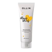 Гель для душа с экстрактами манго и ягод асаи OLLIN Beauty Family, 200 мл