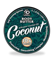 Масло твердое с маслом кокоса и бронзаторами для загара в солярии / Coconut 150 мл