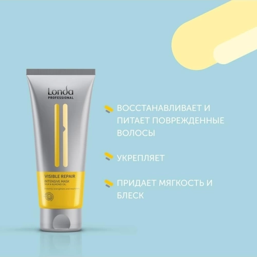 Маска интенсивная для поврежденных волос / VISIBLE REPAIR 200 мл фото 4