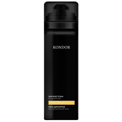 Кондор Пена для бритья, 200 мл (Kondor, My Beard)