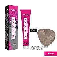 Крем-краска для волос OLLIN Color 10/1 светлый блондин пепельный, 60 мл