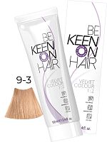 Крем-краска без аммиака VELVET COLOUR 9.3 Hellblond Gold/Светло-золотистый блондин