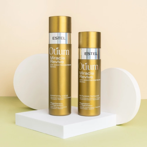 Шампунь-уход для восстановления волос / OTIUM Miracle 250 мл фото 4