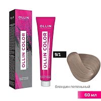 Крем-краска для волос OLLIN Color 9/1 блондин пепельный, 60 мл