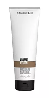 Крем-маска для сильно поврежденных волос / Ammino Keratin ARTISTIC FLAIR 300 мл