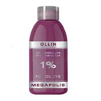 Окисляющая крем-эмульсия OLLIN MEGAPOLIS 1% 75 мл