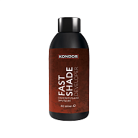 Окислительная эмульсия Kondor Fast Shade Developer, 60 мл