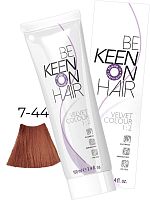 Крем-краска без аммиака VELVET COLOUR 7.44 Натуральный интенсивно-медный блондин/Mittelblond Kupfer