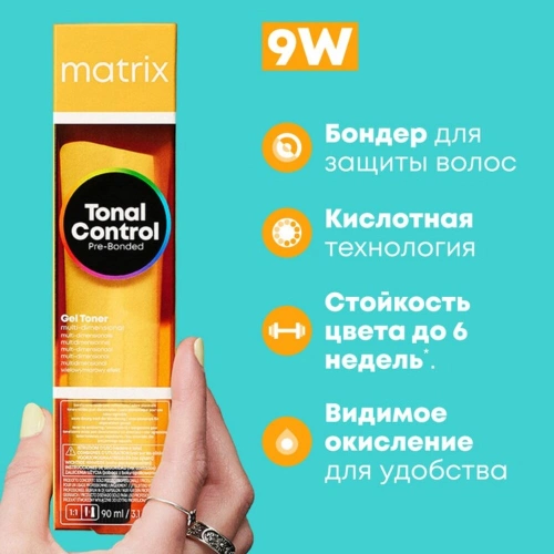 9W тонер гелевый / MX TC 90 мл фото 2