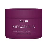 Маска для волос на основе черного риса Ollin Megapolis, 300 мл