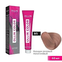 Крем-краска для волос OLLIN Color 9/5 блондин махагоновый, 60 мл