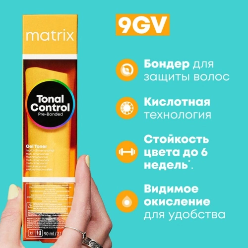 9GV тонер гелевый / MX TC 90 мл фото 2