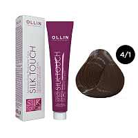 Крем-краска для волос OLLIN Silk Touch 4/1 шатен пепельный, 60 мл