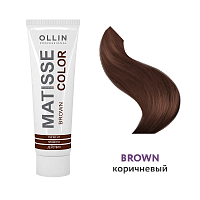 Пигмент прямого действия OLLIN Matisse Color Brown Коричневый, 100 мл