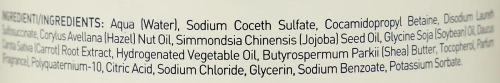 Шампунь антиоксидант для перегруженных волос / ANTIOXIDANT 400 мл фото 6