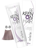 Крем-краска без аммиака VELVET COLOUR 8.8 Blond Perl/Жемчужный блондин