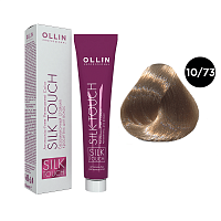 Крем-краска для волос OLLIN Silk Touch 10/73 светлый блондин коричнево-золотистый, 60 мл