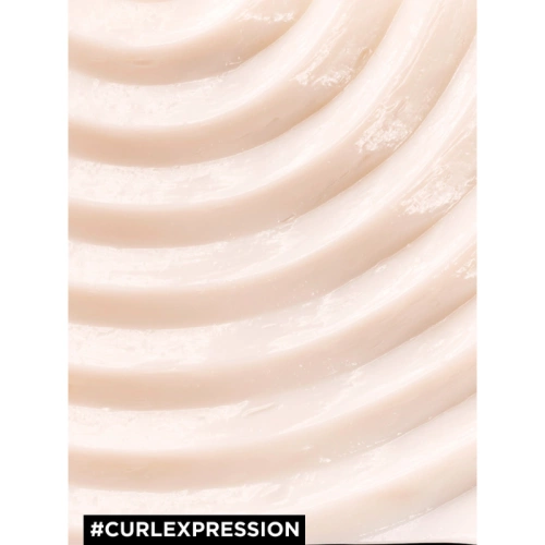Маска для интенсивного увлажнения / Curl Expression 250 мл фото 2