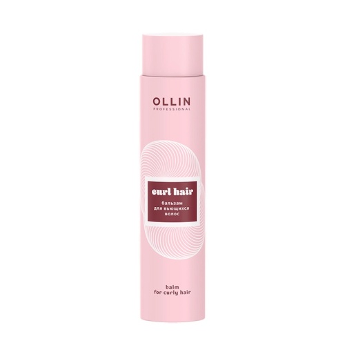Бальзам для вьющихся волос OLLIN Curl Smooth 300 мл