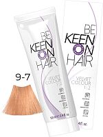 Крем-краска без аммиака VELVET COLOUR 9.7 Hellblond Braun/Светло-коричневый блондин