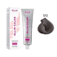 Крем-краска для волос OLLIN Color Platinum Collection 7/12 русый пепельно-фиолетовый, 100 мл