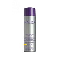 Шампунь для волос и жирной кожи головы FarmaVita Amethyste Regulate Sebo Control Shampoo 250 мл