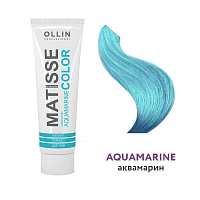 Пигмент прямого действия OLLIN Matisse Color Aquamarine Аквамарин, 100 мл