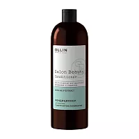 Кондиционер для волос с экстрактом ламинарии / Salon Beauty 1000 мл