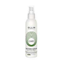 Восстанавливающая сыворотка для волос с экстрактом семян льна OLLIN Care 150 мл