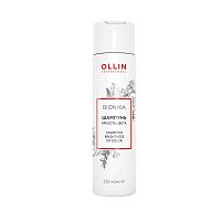 Шампунь для окрашенных волос Яркость цвета OLLIN BioNika 250 мл