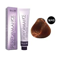 Крем-краска для волос OLLIN Performance 9/43 блондин медно-золотистый, 60 мл
