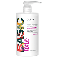 Восстанавливающий шампунь для волос с экстрактом репейника OLLIN Basic Line 750 мл
